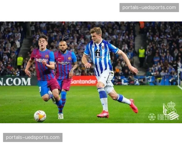 皇家社会控球渗透失效：65%控球率仅四次射正