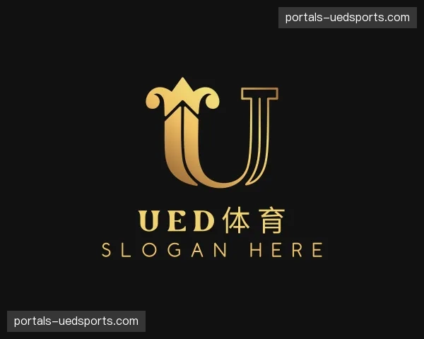 关于ued体育官方网站